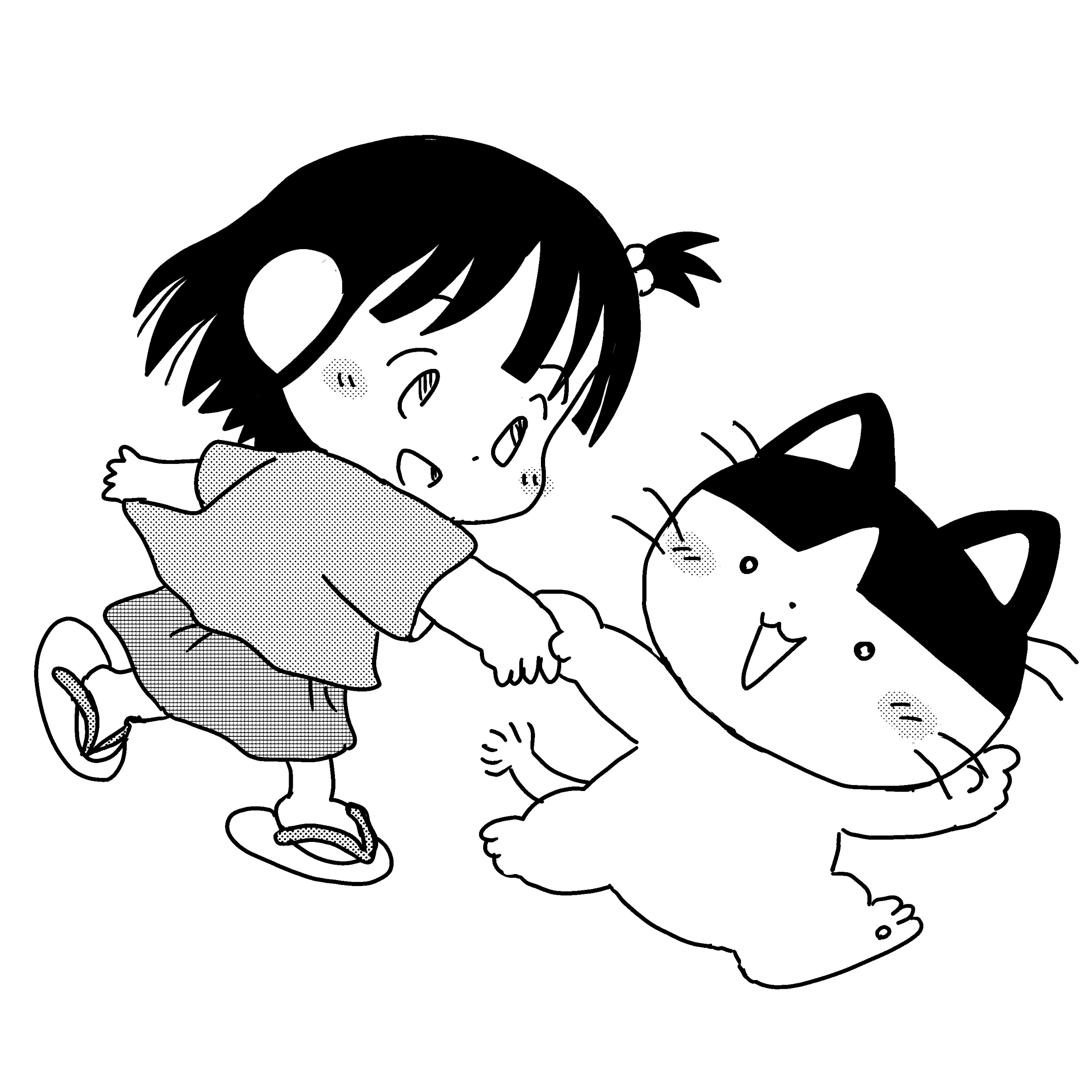 ひとり＋いっぴき