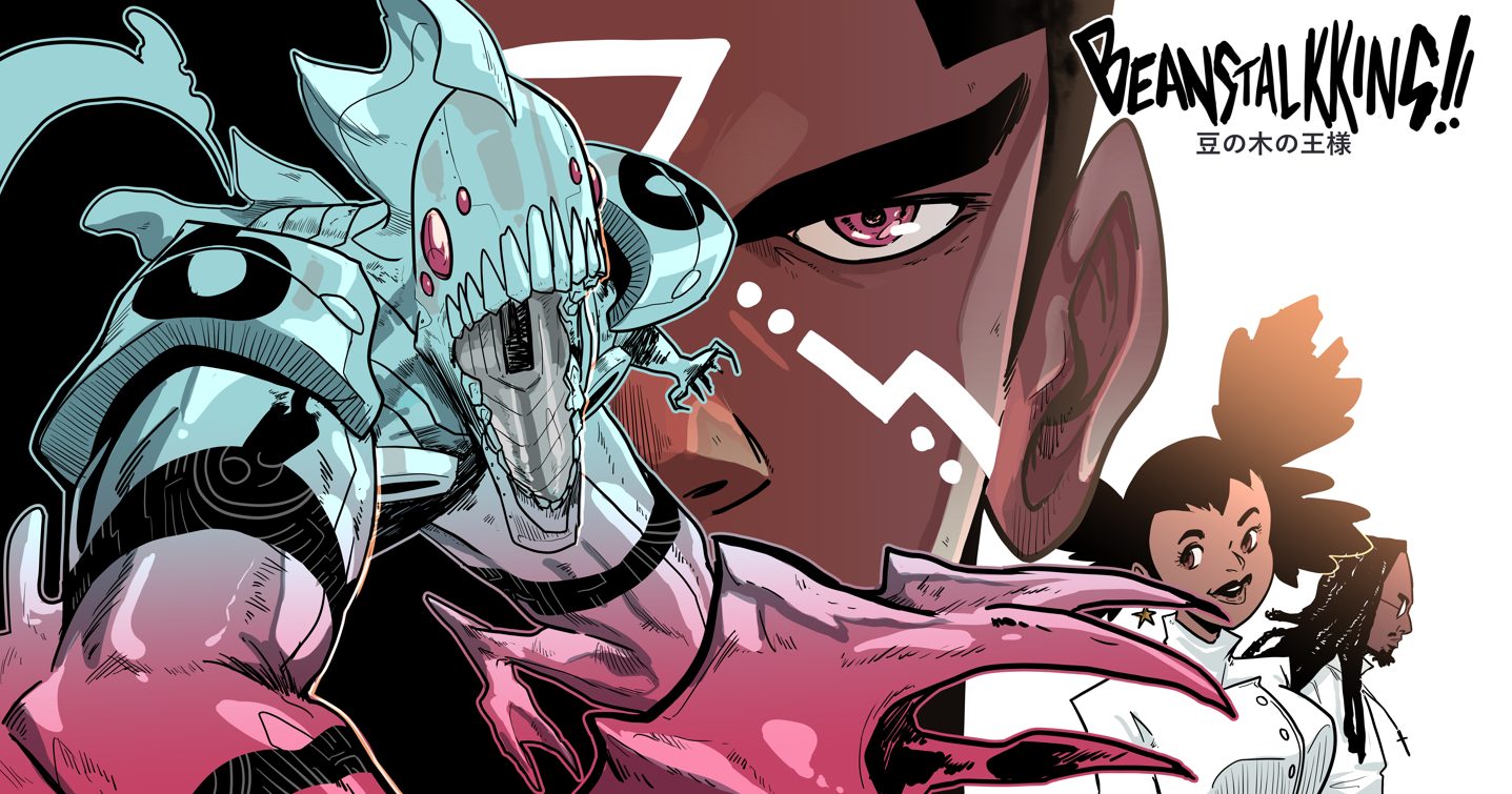 Beanstalkking 作品イメージ