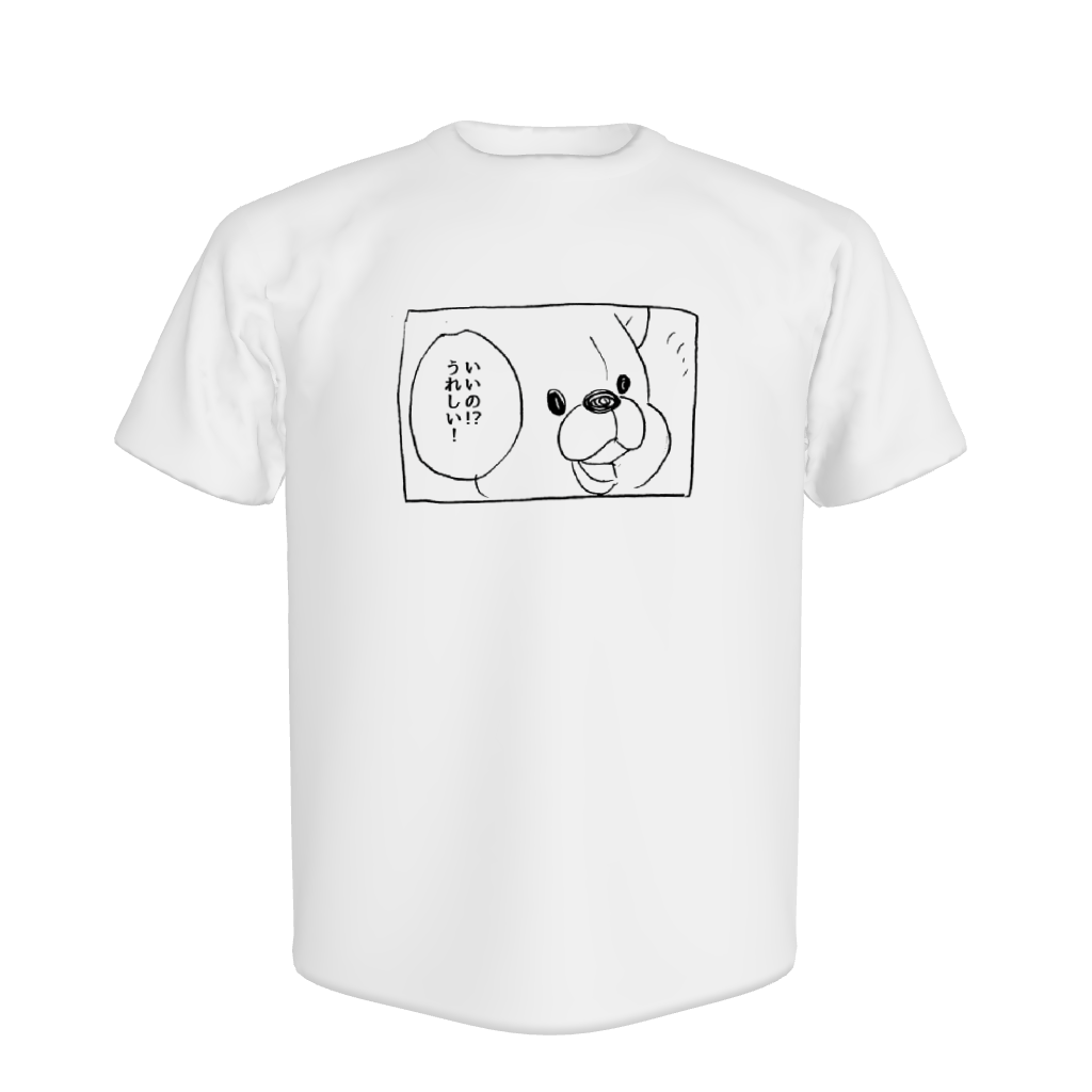 #11 Tシャツ