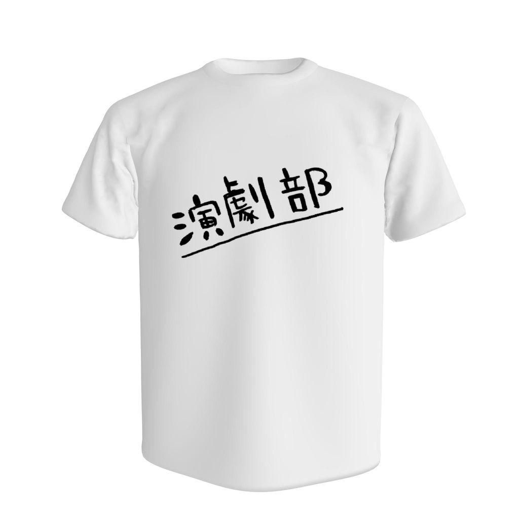 #13 Tシャツ