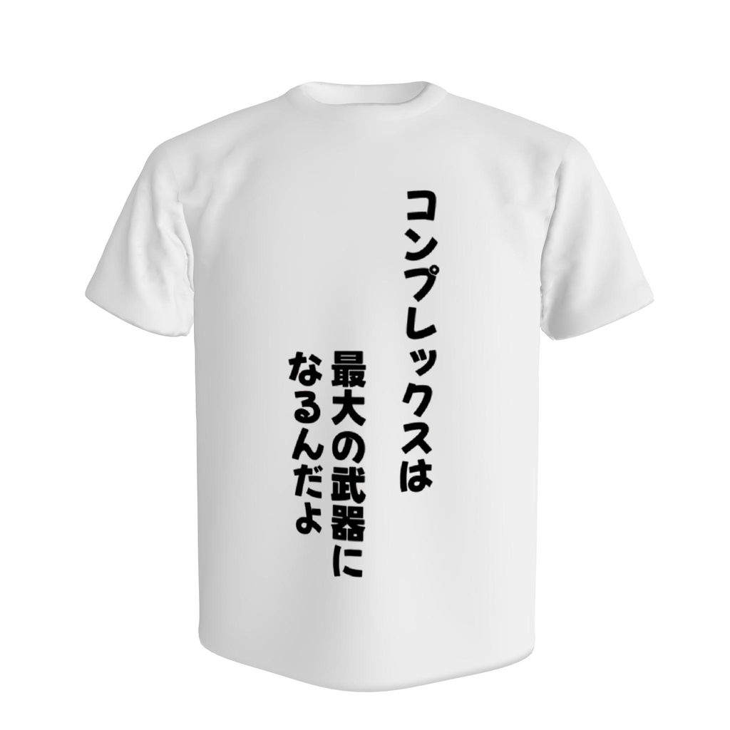 #15 Tシャツ