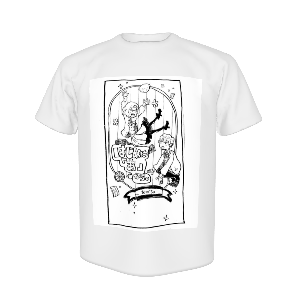 #7 Tシャツ