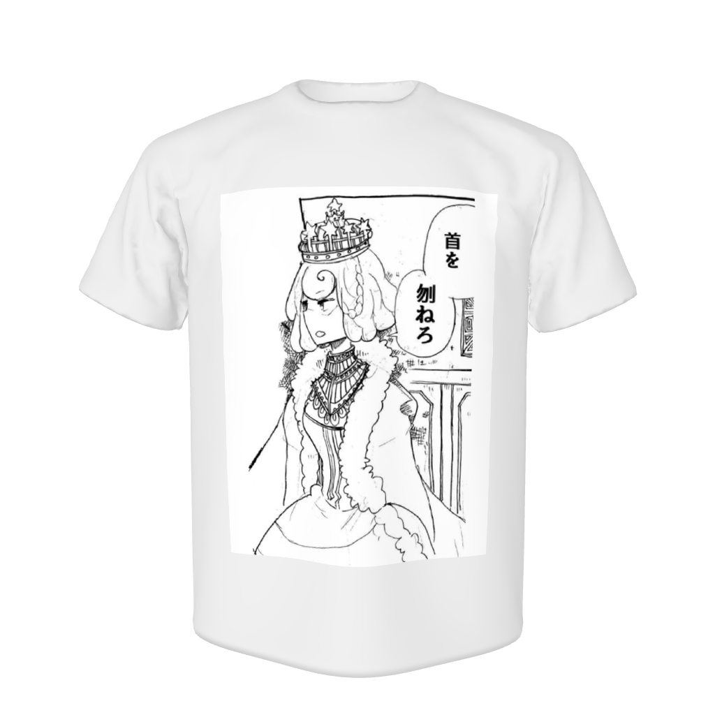 #8 Tシャツ