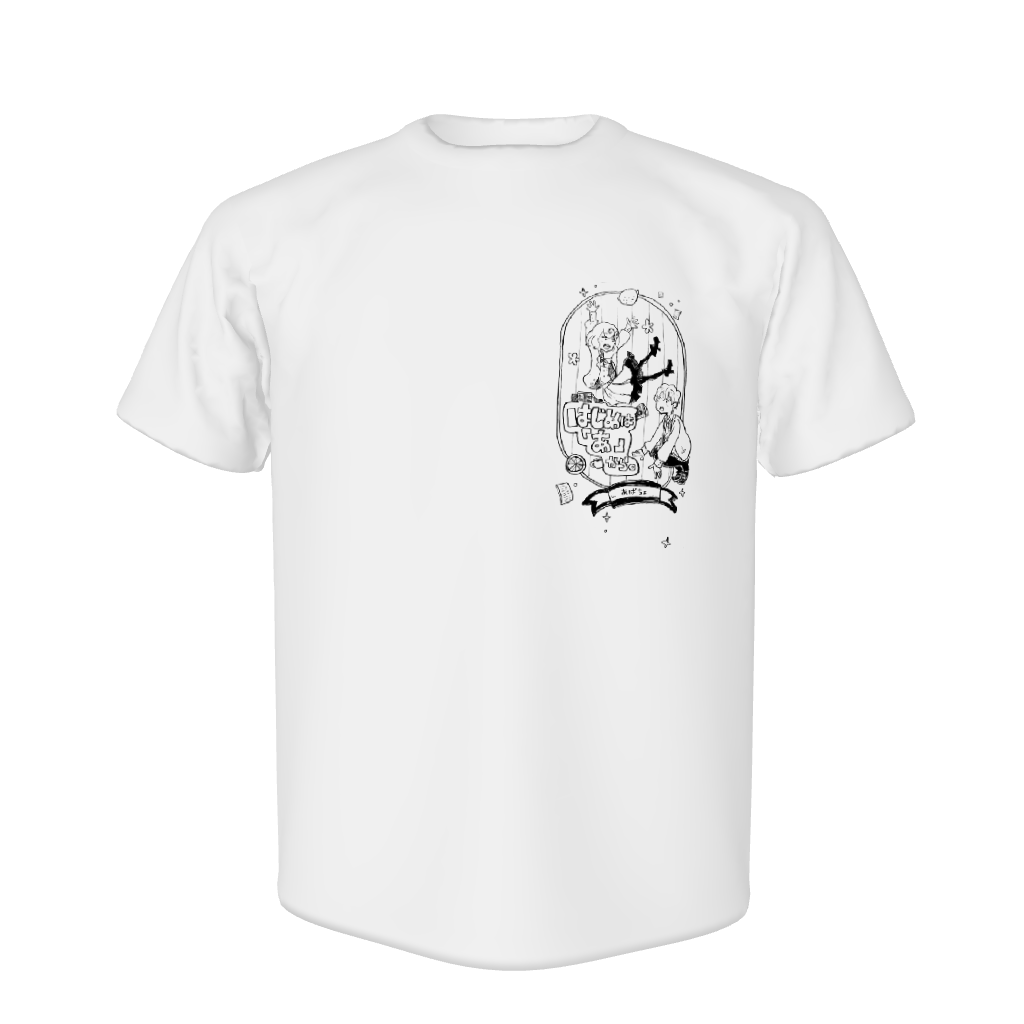 #9 Tシャツ