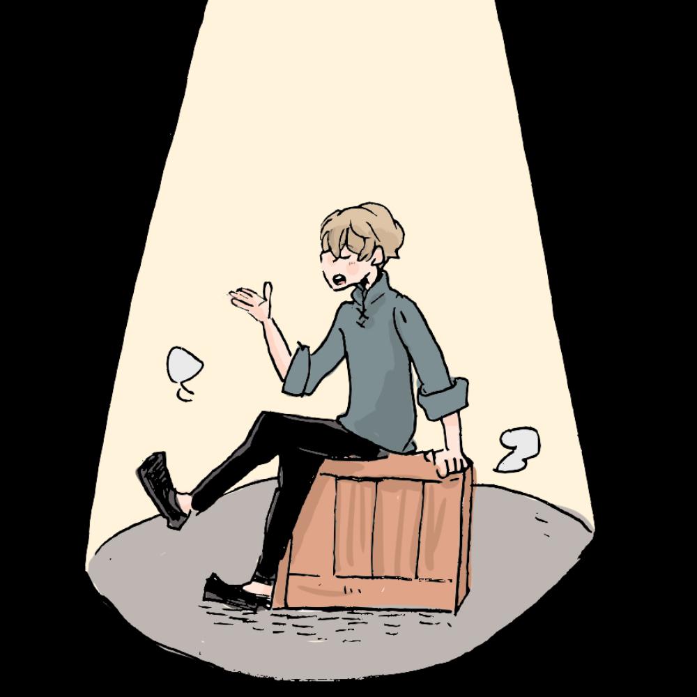 thumb